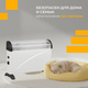 Миниатюра изображения товара Конвектор Sundays Home JR-101