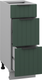 Миниатюра изображения товара Шкаф-стол кухонный Arvento Корнелия Анта-плюс НШ30р3ш без столешницы (зеленый софт)