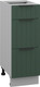 Миниатюра изображения товара Шкаф-стол кухонный Arvento Корнелия Анта-плюс НШ30р3ш без столешницы (зеленый софт)
