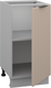 Миниатюра изображения товара Шкаф-стол кухонный Arvento Корнелия Анта-плюс НШ40р без столешницы (капучино софт)