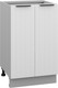 Миниатюра изображения товара Шкаф-стол кухонный Arvento Корнелия Анта-плюс НШ50р без столешницы (белый софт)