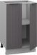Миниатюра изображения товара Шкаф-стол кухонный Arvento Корнелия Анта-плюс НШ50р без столешницы (графит софт)