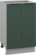 Миниатюра изображения товара Шкаф-стол кухонный Arvento Корнелия Анта-плюс НШ50р без столешницы (зеленый софт)