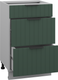 Миниатюра изображения товара Шкаф-стол кухонный Arvento Корнелия Анта-плюс НШ50р3ш без столешницы (зеленый софт)