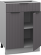 Миниатюра изображения товара Шкаф-стол кухонный Arvento Корнелия Анта-плюс НШ60р1ш без столешницы (графит софт)