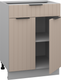 Миниатюра изображения товара Шкаф-стол кухонный Arvento Корнелия Анта-плюс НШ60р1ш без столешницы (капучино софт)