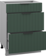 Миниатюра изображения товара Шкаф-стол кухонный Arvento Корнелия Анта-плюс НШ60р3ш без столешницы (зеленый софт)