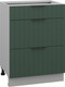 Миниатюра изображения товара Шкаф-стол кухонный Arvento Корнелия Анта-плюс НШ60р3ш без столешницы (зеленый софт)