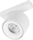 Миниатюра изображения товара Трековый светильник Arlight MAG-VIBE-POINT-R75-10W Day4000 WH 24deg / 044467