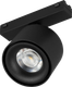 Миниатюра изображения товара Трековый светильник Arlight MAG-VIBE-POINT-R75-10W Day4000-MIX BK 24deg / 045000