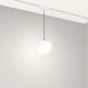 Миниатюра изображения товара Трековый светильник Arlight MAG-VIBE-EMISFERO-HANG-R100-6W Day4000 WH 130deg / 044455