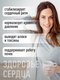 Миниатюра изображения товара Минерал LifeON Калий цитрат (60 капсул)