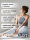 Миниатюра изображения товара Комплексная пищевая добавка LifeON Гинкго Билоба + Витамин С (60 капсул)