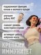 Миниатюра изображения товара Пищевая добавка LifeON Куркумин и пиперин (60 капсул)