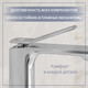 Миниатюра изображения товара Умывальник со смесителем Lauter 21887B + Allure 21C618С с сифоном 21635CH (хром)