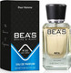 Миниатюра изображения товара Парфюмерная вода BEA'S M243 (50мл)