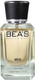 Миниатюра изображения товара Парфюмерная вода BEA'S M243 (50мл)