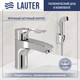 Миниатюра изображения товара Умывальник со смесителем Lauter 21887B + Spray 21CK308C