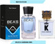 Миниатюра изображения товара Парфюмерная вода BEA'S M250 (50мл)