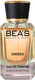 Миниатюра изображения товара Парфюмерная вода BEA'S U722 (50мл)