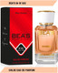 Миниатюра изображения товара Парфюмерная вода BEA'S W503 (50мл)