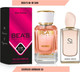 Миниатюра изображения товара Парфюмерная вода BEA'S W509 (50мл)