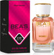 Миниатюра изображения товара Парфюмерная вода BEA'S W509 (50мл)