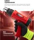 Миниатюра изображения товара Строительный фен ForceKraft FK-HG65-2000LCD (65567)
