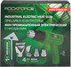 Миниатюра изображения товара Строительный фен RockForce RF-HG65-2000LCD (65569)