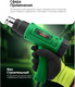 Миниатюра изображения товара Строительный фен RockForce RF-HG65-2000LCD (65569)