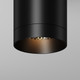 Миниатюра изображения товара Светильник уличный Maytoni O500CL-L10B3K