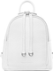 Миниатюра изображения товара Рюкзак Igermann 2010 / 24С2010КБ1 (белый)
