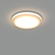 Миниатюра изображения товара Точечный светильник Arlight LTD-85SOL-5W Warm White / 017988