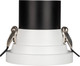 Миниатюра изображения товара Точечный светильник Arlight MS-VOLCANO-BUILT-R82-10W Day4000 WH 38deg / 035440