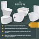 Миниатюра изображения товара Унитаз подвесной с инсталляцией Roxen StounFix Dual Fresh 968523