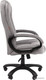 Миниатюра изображения товара Кресло офисное Chairman Home 600 (Т-55 серый)