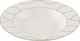 Миниатюра изображения товара Суповая тарелка Nadoba Mari Bella 901111