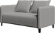 Миниатюра изображения товара Диван ДСВ Леон 1.6 (серый)
