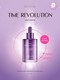 Миниатюра изображения товара Маска для лица тканевая Missha Time Revolution Night Repair Ampoule Mask (30г)