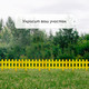 Миниатюра изображения товара Изгородь декоративная Мастер Сад Палисадник 30x196см 4 секции / 2152311 (желтый)