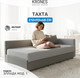Миниатюра изображения товара Тахта KRONES Эллада мод.1 ППУ (велюр светло-серый/кофейно-серый)