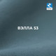 Миниатюра изображения товара Двуспальная кровать KRONES Афина мод.3-М.И (велюр эвкалипт)
