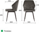 Миниатюра изображения товара Набор стульев Ваш день Berg поворотный Barkhat 14 (графит, 2шт)