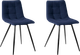 Миниатюра изображения товара Набор стульев Ваш день Pixel Barkhat 81 (темно-синий, 2шт)
