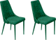 Миниатюра изображения товара Набор стульев Ваш день Connor Barkhat 19 (зеленый, 2шт)