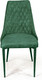 Миниатюра изображения товара Набор стульев Ваш день Connor Barkhat 19 (зеленый, 2шт)