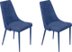 Миниатюра изображения товара Набор стульев Ваш день Connor Barkhat 81 (темно-синий, 2шт)