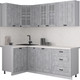 Миниатюра изображения товара Кухонный гарнитур Интерлиния Мила Деко 1.2x2.1 (керамика/керамика/опал светлый)