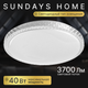 Миниатюра изображения товара Потолочный светильник Sundays Home LED PXB250523-15