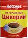Миниатюра изображения товара Цикорий Москофе 100г